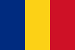 Знаме на Румъния
