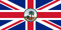Vlajka seychelského guvernéra (1903–1961) Poměr stran: 1:2