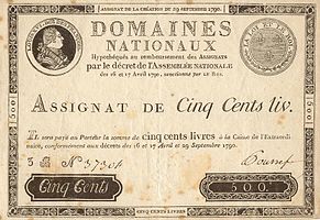 Односторонний королевский ассигнат 500 ливров, 1790 год