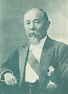 Portrait of Ito Hirobumi
