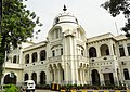 Patiala Block of King Edward Medical University, Lahore