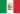 Italian laivaston lippu