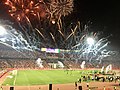 Uwanja wa Cairo wakati wa hafla ya kufunga AFCON U23
