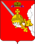 Grb Vologdska oblast