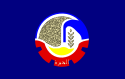 Governatorato di Buhayra – Bandiera