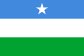 Флаг автономного государства Пунтленд (Сомали)