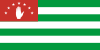 Застава Абхазије