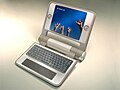 One Laptop per Child (OLPC): concept picture - first development prototype