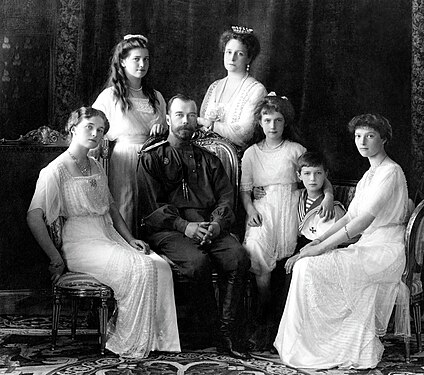 نیکلای دوم (روسیه) و خانواده سال ۱۹۱۳