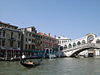 Venezia vào mùa hè