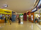 香港又有個名叫「購物天堂」，周圍都係商場。