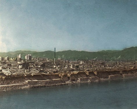 Урнатините во Хирошима.