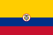 コロンビア海軍の軍艦旗。