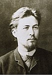 Tjechov, 1889, 29 år gammal.