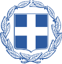 Coat of arms of Greece.