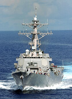 המשחתת לאסן (USS Lassen)‏ (DDG 82), מסדרת ארלי בורק.משחתת זו היא חלק מכוח המשימה של נושאת המטוסים קרל וינסון (CVN-70)