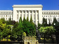 Будівля Офісу Президента України