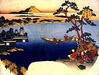 „Езерото Сува в провинция Шинано“, от „Необичайни изгледи от известни пейзажи“