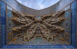 Mocárabes en el Santuario de Fátima bint Musa, Irán