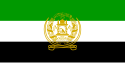 Прапор Об’єднаний ісламський фронт порятунку Афганістану