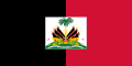 杜瓦利埃总统使用的海地国旗（1964年-1986年）