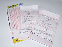 Kupony Lotto.jpg