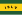 Знаме на Друштвените Острови