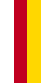 Flag of South Ossetia (vertical)