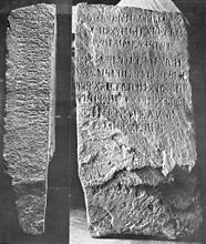 Runenstein von Kensington - Aufnahme 1910