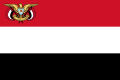 Vlajka jemenského prezidenta Poměr stran: 2:3