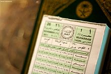 Arabic calendar (6400065593).jpg