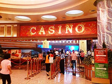 Улаз у казино при одмаралишту Свет Сентозе, Сингапур