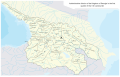 Diviżjoni amministrattiva tar-Renju medjevali tal-Ġeorġja fiż-Żmien tad-Deheb Ġorġjan (Ducati).