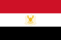 1972-1980, República Árabe Siria na Federación de Repúblicas Árabes