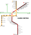 Cairo Metro (2004)