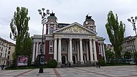 Κρατικό Θέατρο Ιβάν Βάζοφ-Η πρόσοψη