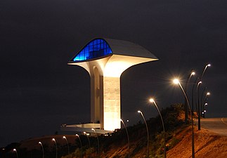 Natal City Park Tower، ناتال، برزیل