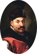 Stephan Báthory, rege al Poloniei