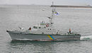 АКА «Скадовськ» (U120) ВМС України