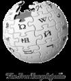 wikipedia en