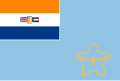 File:Ensign of the South African Air Force 1981-1982.svg