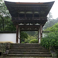 Cổng tháp chuông chùa Chōgaku-ji