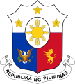 Герб на Филипините