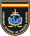 Emblema de la Comisaría General de la Policía Judicial (CGPJ)