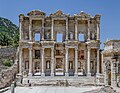 Efes kütüphanesi, İzmir