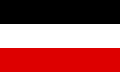 Государственный, национальный и торговый флаг Германии, 1933—1935