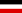 德國國旗（1933-1935）