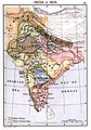 امپراتوری مراتا در ۱۸۰۵ (زرد)