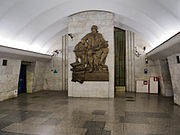 Lomonosovskaya metro istasyonu içi, Sankt-Peterburg