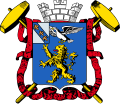 Русский: Герб города 1893 Тоҷикӣ: Нишони шаҳр дар соли 1893 English: The coat of arms of the city in 1893